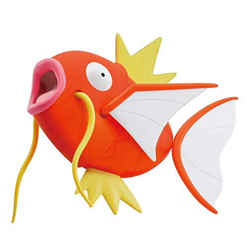 "Pokemon" Pokemon Plastic Model Collection PokePla Big 01 Magikarp