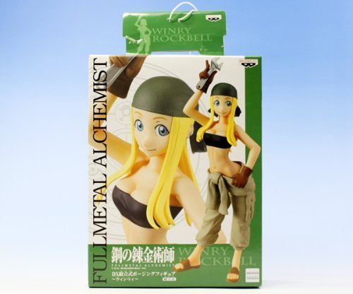 Winry Rockbell (DX Posing Figure version) Hagane no Renkinjutsushi Brotherhood - Banpresto