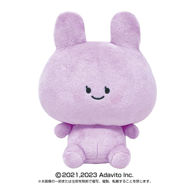 Asamimi-chan Purinui Plush Anemimi-chan