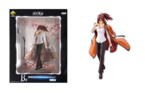 Aozaki Touko Ichiban Kuji Premium Gekijouban Kara no Kyoukai Gekijouban Kara no Kyoukai: Mirai Fukuin - Banpresto