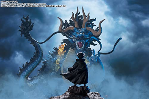 Figuarts Zero (Extra Battle) "One Piece" Kaido King of the Beasts -Twin Dragons-