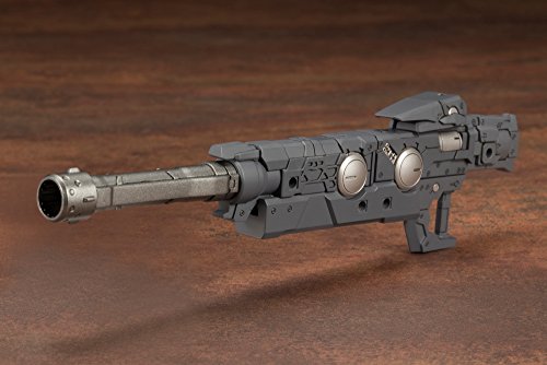 Selector Rifle M.S.G. Heavy Weapon Unit (15) - Kotobukiya