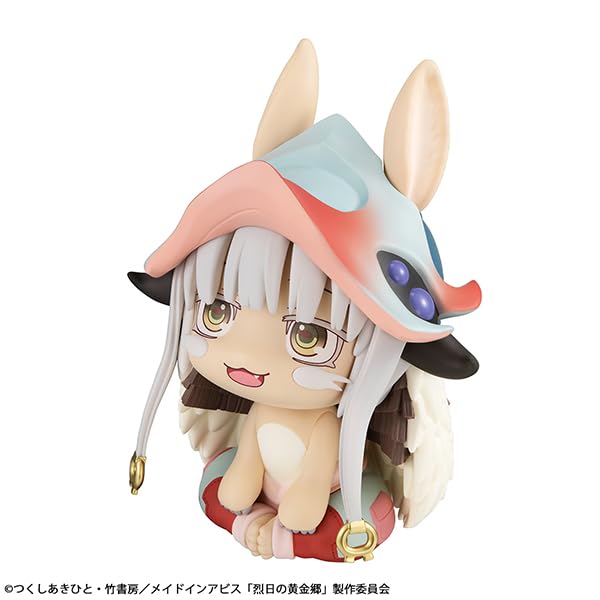 Look Up Series "Made in Abyss: The Golden City of the Scorching Sun" Nanachi