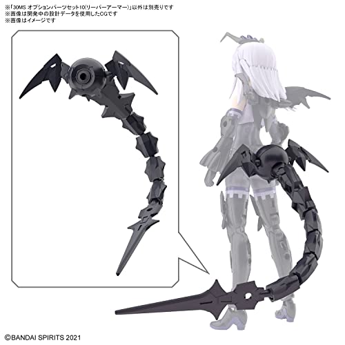 30MS Optional Parts Set 10 (Reaper Armor)