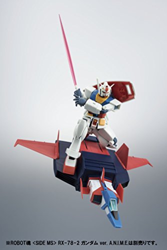G-Fighter  (ver. A.N.I.M.E. version) Robot Damashii Robot Damashii <Side MS> Kidou Senshi Gundam - Bandai