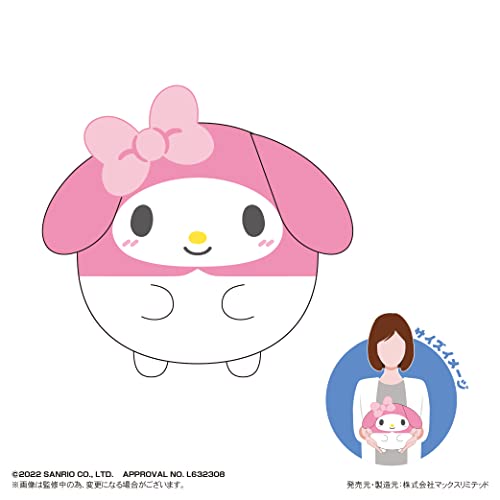 SR-45 Sanrio Characters Fuwakororin (M Size) C My Melody