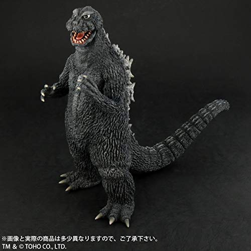 Toho Daikaiju Series "Ghidorah, the Three-Headed Monster" Godzilla 1964 (Earth's Greatest Battle)