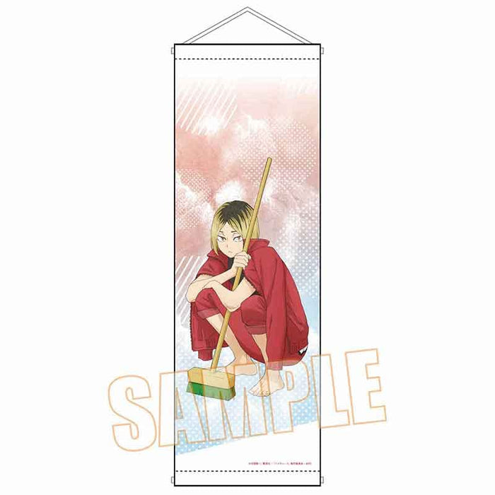 Slim Tapestry "Haikyu!!" Kozume Kenma Pool Cleaning Ver.