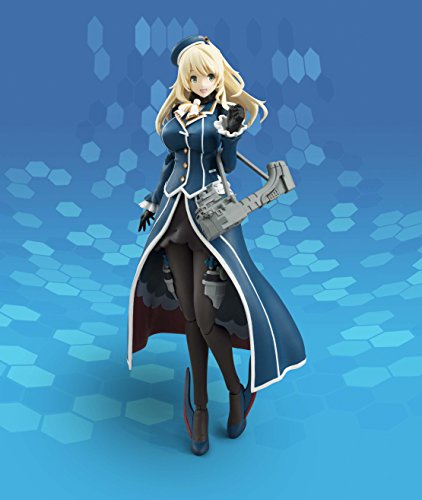 Atago A.G.P. Kantai Collection ~Kan Colle~ - Bandai