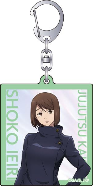 Jujutsu Kaisen Season 2 Aurora Acrylic Key Chain Ieiri Shoko