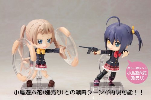 Dekomori Sanae Cu-Poche (#15) Chuunibyou demo Koi ga Shitai! Ren - Kotobukiya