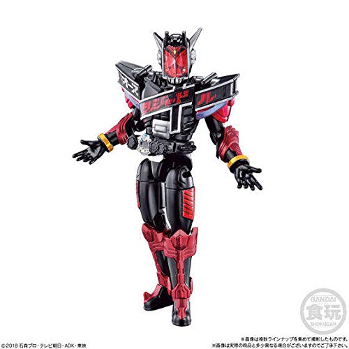Kamen Rider Zi-O Action Body Set (Decade Armor Ghost Form version) Bandai Shokugan Kamen Rider Zi-O - Bandai