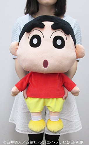 "Crayon Shin-chan" Plush SN07 Shin-chan (L Size)
