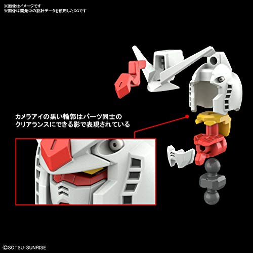 Entry Grade 1/144 RX-78-2 Gundam (Light Package Ver.)