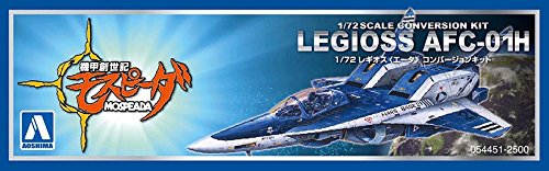 AFC-01H Eta Legioss (Legioss ETA-Konvertierungskit-Version) - 1/72 Skala - Kikou Soseki Mospospeada - Aoshima