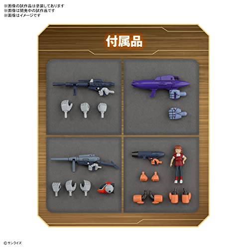 Round Vernian Vifam Set 1