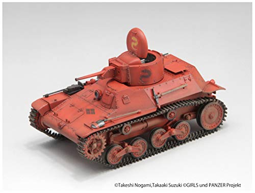 Tipo 90 Armatura leggera Tank (Teke) (Nastro NO MUSHA versione) - Scala 1/35 - Girls und Panzer - Stampi fini