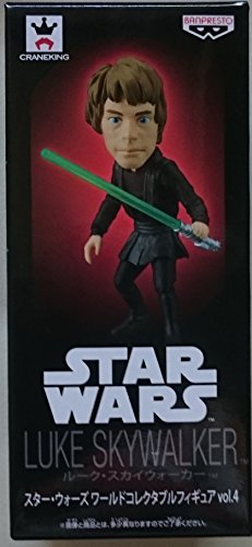Luke Skywalker Star Wars World Collectable Figure Vol.4 Star Wars: Episode VI – Return of the Jedi - Banpresto
