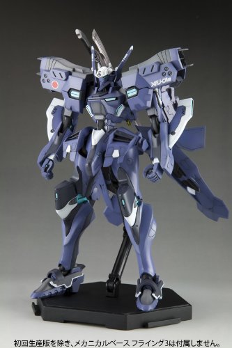 Shiranui Nigata (versión personalizada de Tarisa Manandal) MUV-LUV alternativa Eclipse total - Kotobukiya