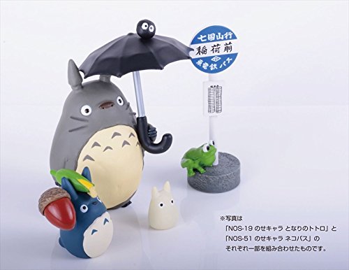 "My Neighbor Totoro" NOS-51 Nosechara Catbus