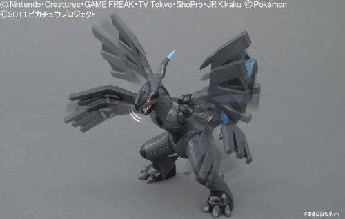 Zekrom (Metallic Ver versión) Pokemon Plamo Gekijouban Monstruos Missters Mis mejores deseos: Viciini a Kuroki Eiyuu Zekrom - Bandai
