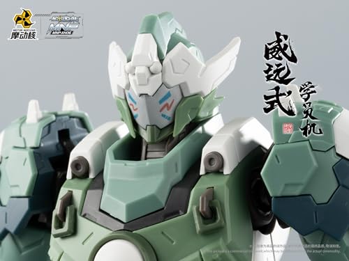 MOTOR NUCLEAR MNP-XH06 TYPE WEI-YUAN STUDENT MECHA PLASTIC MODEL KIT