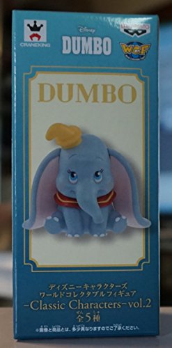 Dumbo  Characters World Collectable Figure -Classic Characters- Vol.2 Dumbo - Banpresto