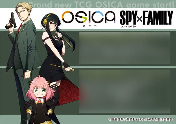 OSICA "SPY x FAMILY" Starter Deck