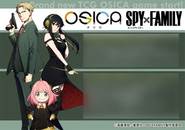 OSICA "SPY x FAMILY" Booster Pack