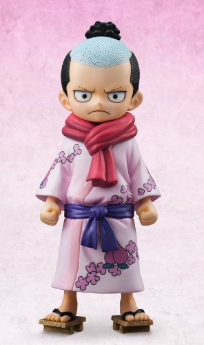 Excellent Model Portrait. Of. Pirates "One Piece" Sailing Again Momonosuke
