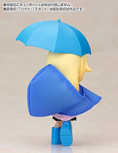 Ame no Hi Cu-Poche Extra (Blue version) - Kotobukiya