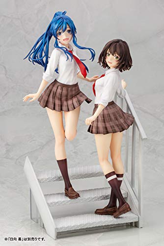 "The Low Tier Character Tomozaki-kun" Nanami Minami
