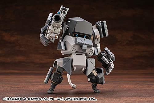 JGSDF Type 07 - III Tank Nacchin Gray Ver.