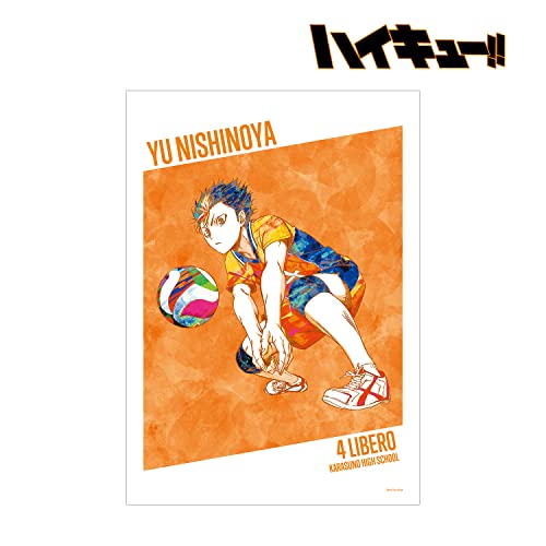 "Haikyu!!" Nishinoya Yu Ani-Art Vol. 2 A3 Matted Poster