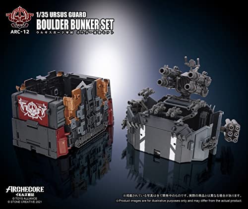 TOYS ALLIANCE LIMITED ARC-12 "ARCHE-YMIRUS" 1/35 SCALE URSUS GUARD BOULDER BUNKER SET