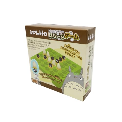 "My Neighbor Totoro" Totoro & Kurosuke Reversi Game