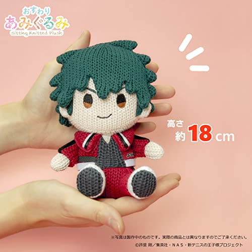 New The Prince of Tennis Sitting Knitted Plush Echizen Ryoga