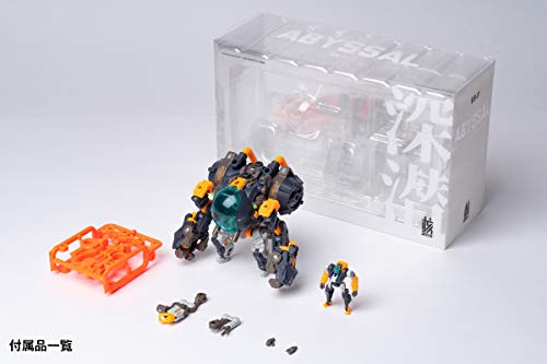RB-17 ABYSSAL Universal Color Ver.