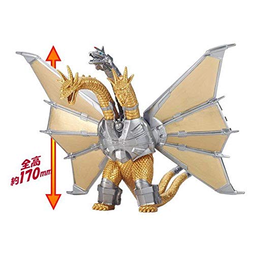 Godzilla film Monster Series Mechanical jidora Wang