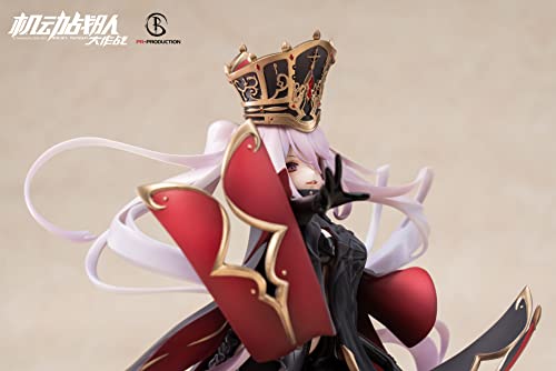 "IRON SAGA" Slokai Cassoak Ver. 1/7 Scale Figure