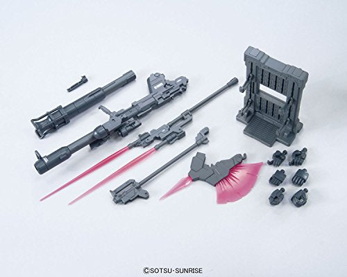 1/144 "Gundam" System Weapon 007