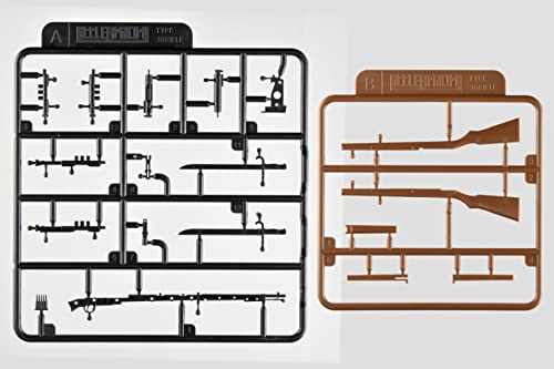 LittleArmory STUDY1942 <LA086>TYPE 38 Rifle Type