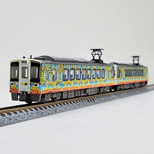 Railway Collection Hokuetsu Express HK 100 - 101, 102 ECHIGO - TSUMARI ART FIELD Wrapping Train DAICHI 2 Car Set