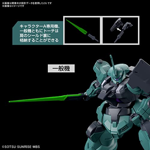 HG 1/144 "Mobile Suit Gundam: The Witch from Mercury" Dilanza (Standard / Lauda Type)