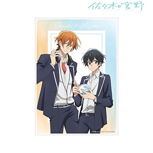 "Sasaki and Miyano" Sasaki Shumei & Miyano Yoshikazu A3 Matted Poster