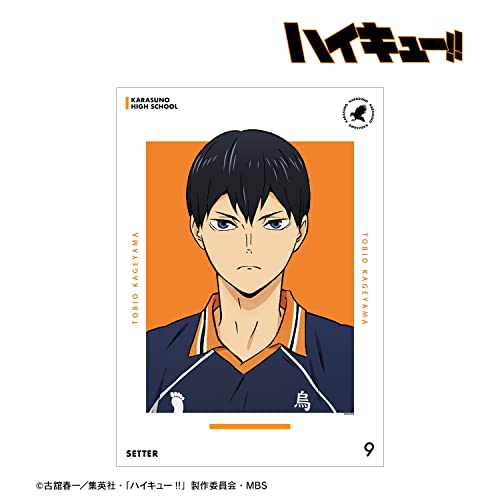 "Haikyu!!" Kageyama Tobio Uniform Ver. A3 Matted Poster