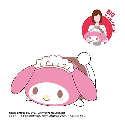 SR-60 Sanrio Characters Potekoro Mascot Big 3 C My Melody