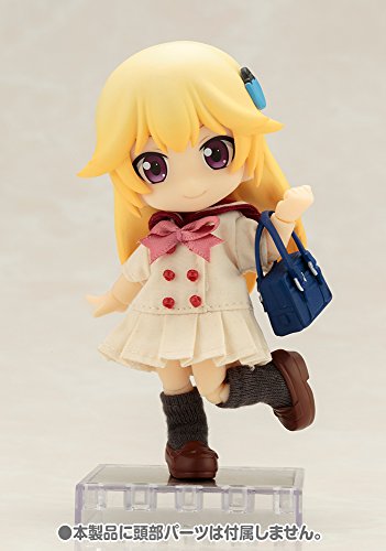 School Set (Sailor Onepiece version) Cu-Poche Cu-Poche Extra - Kotobukiya