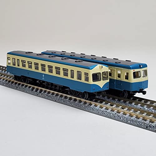 Railway Collection Tomy Railway Tao Line Diesel Train (New Color) 2 Car Set