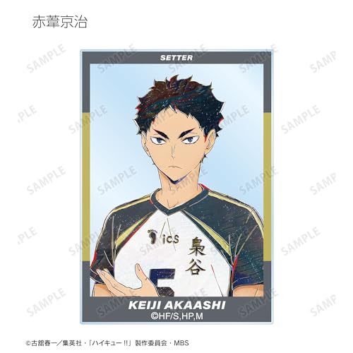 Haikyu Trading Ani Art Vol 6 Acrylic Card — Ninoma